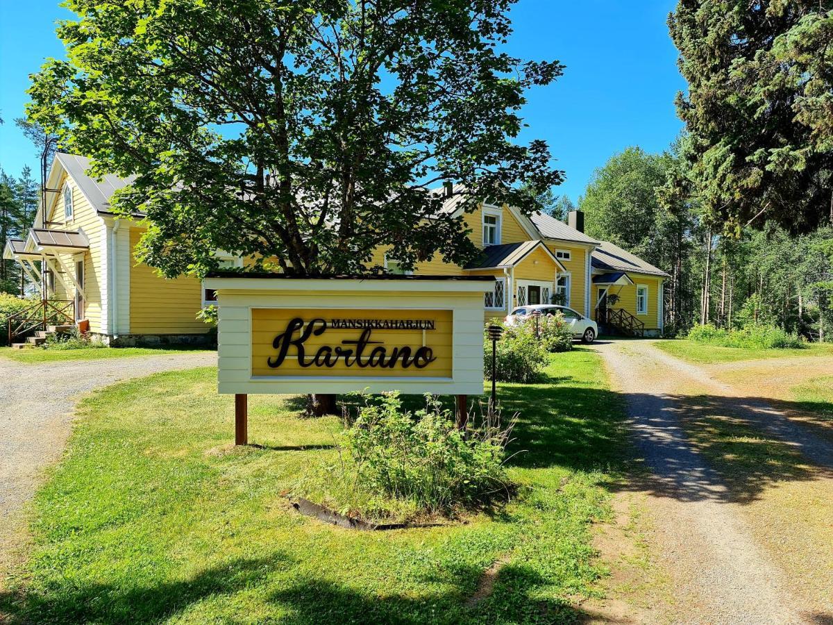 Mansikkaharju Kartano Apartment Leppavirta Exterior photo